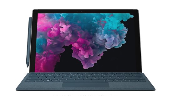 延边朝鲜族从 Mac 切换到 Microsoft Surface